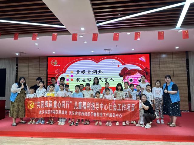 童眼看湖北，乡土育新芽，跟着我们一起文化探索吧~