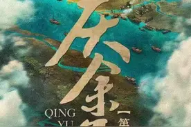 「世间多不公，以血引雷霆」图片