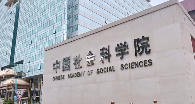 高市早苗终究是没挺住，中美罕见联合敲打之后，日方选择后退一步