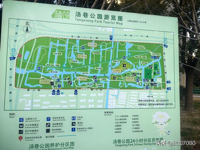 上海市浦东新区周末亲子游露营新去处！