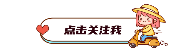 美以关系下，内塔尼亚胡的赦免之路依旧很漫长