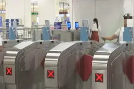花式逃票？贵阳地铁：纳入黑名单！图片
