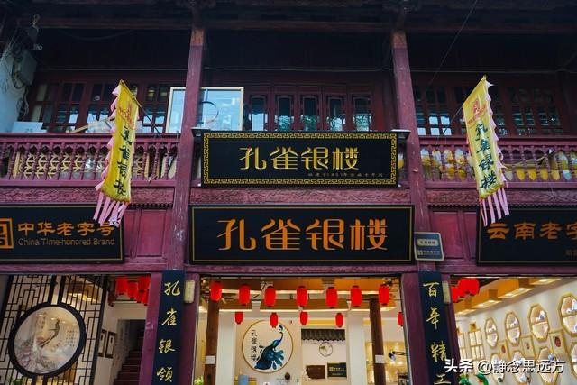 我是河南人，去了趟昆明发现：昆明人跟其他地方的人还真不一样