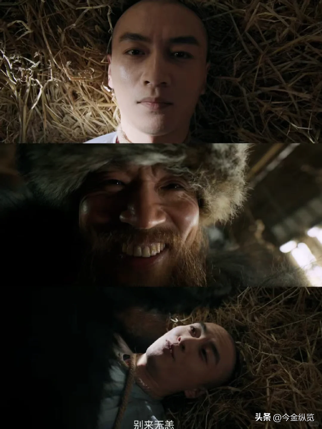 《大生意人》：万茶大会黑马逆袭，他竟靠"她"登顶！品行决定一切