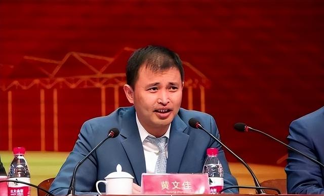 全脱身了！北京一家5口完美套现24亿，临走前又坑了国资一把