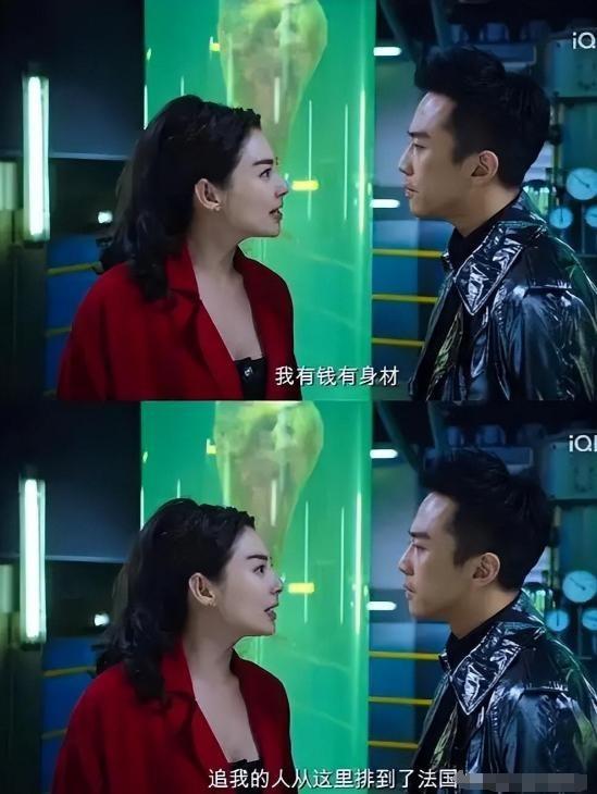 牡丹花下死，“纵欲过度”的张雨绮	，终究为自己的行为付出了代价