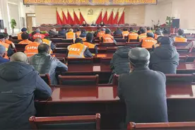 民乐县洪水镇举办2023年森林草原防灭火暨生态护林员、草原管护员、公益林护林员业务知识培训班图片