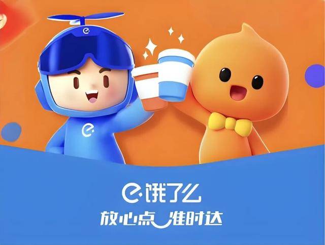马云回归阿里，带领AI登上《新闻联播》