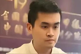 从象棋特级大师到终生被禁赛，35岁的王天一是如何把自己玩完的？图片