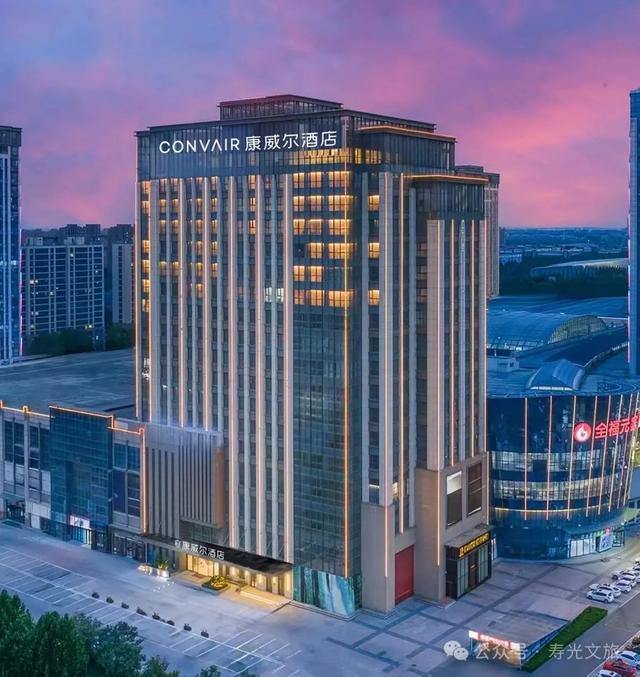 “V超”观赛福利！潍坊景区酒店新一轮优惠速来领→