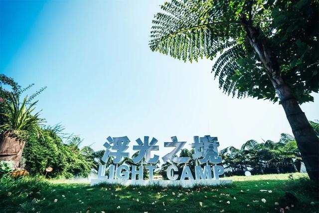 乐山本地人私藏！30个小众打卡地，颜值高还不挤！