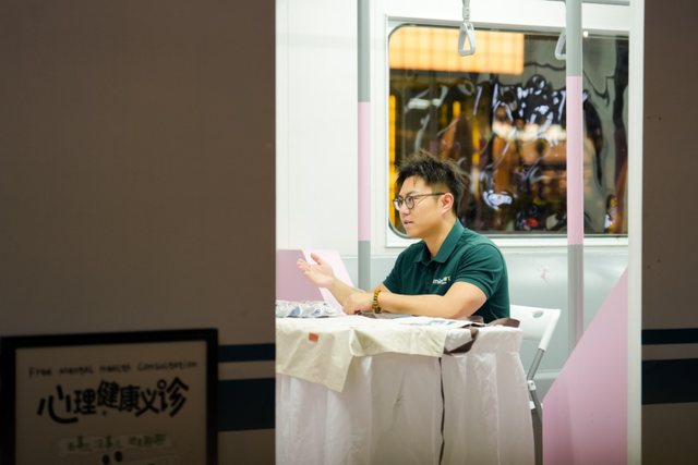 为何说疗愈经济，是一种商业“玄学”？