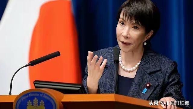 高市早苗言论风波后，中日韩三国第一次联合声明，看出两个动向