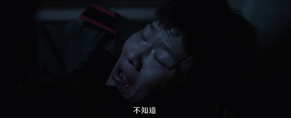 《命悬一生》有多好看