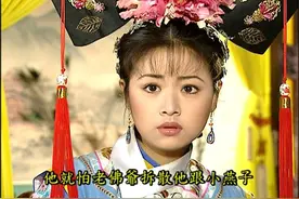 还珠格格第二部图片