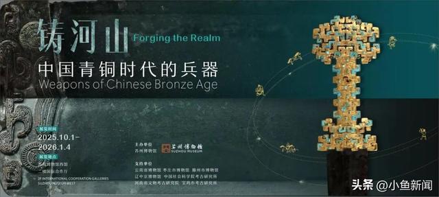 记得预约！记得预约！