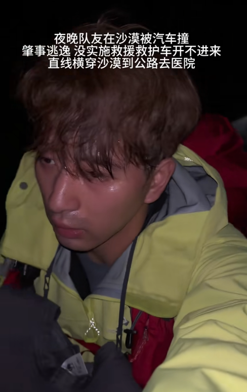 内蒙大娘拦路收费未果，嚣张开车撞人，被曝惯犯，更多受害者发声