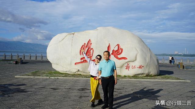 盐湖美景引客来
