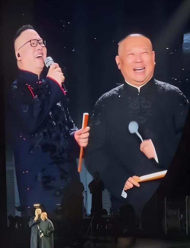 一场演唱会彻底印证岳云鹏真实人品，原来为他撑腰的，不止郭德纲