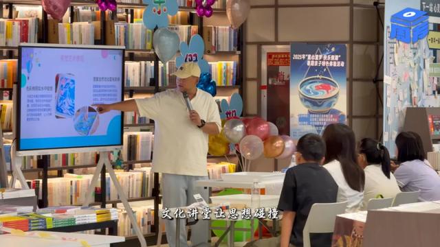 中关村图书大厦，“中国硅谷”里的文化栖息地 | 一周一荐