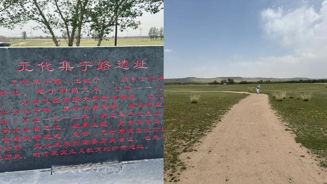 差点没被岱海的小咬虫咬死