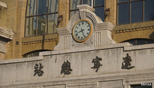 全国十四座火车站历史排名，沈阳站东北第二，沈阳北站张作霖建