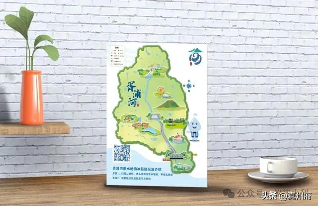 仪征市胥浦河亲水地图上线！