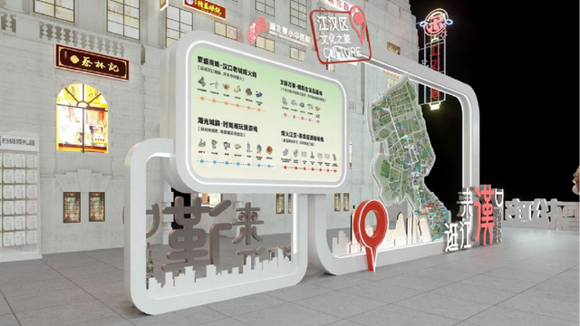 来汉口 逛江汉 | 国家级盛会本周开启！江汉区把“老汉口”搬来了！