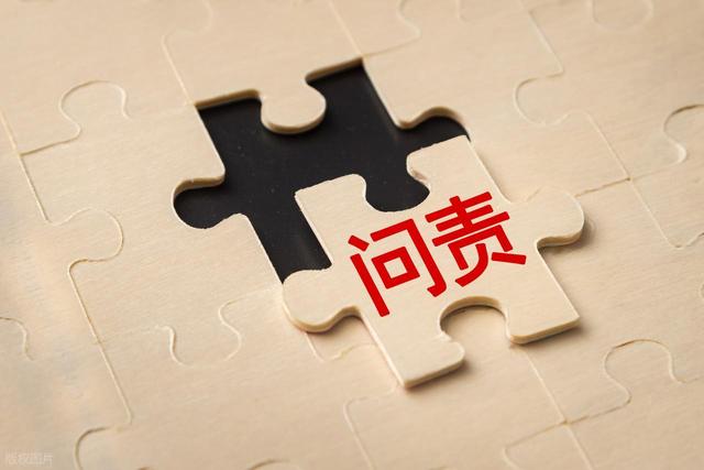 网红阿力木塌房对消费信心影响