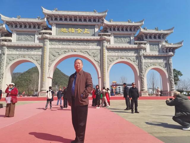 朝拜上金财神谷