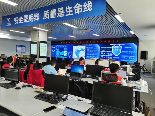 上合峰会WiFi稳定畅通，中国电信天津公司保障交出满分答卷