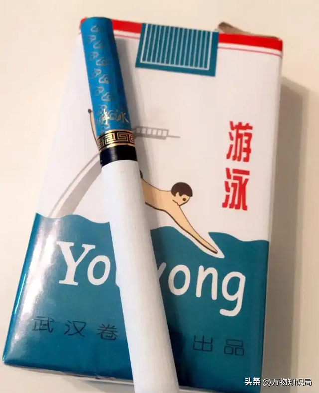 供销社时期绝版老香烟，见过3种以上的，差不多是“爷爷”辈人了
