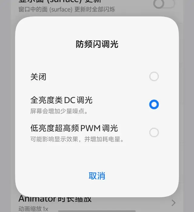 点击浏览下一页
