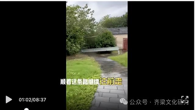 实地探访南京狮子冲昭明太子萧统和他母亲丁令光的安宁陵