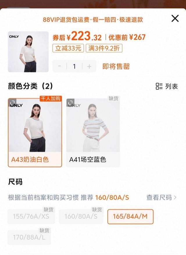 阿里重磅功能上线，百万商家将涌入淘宝