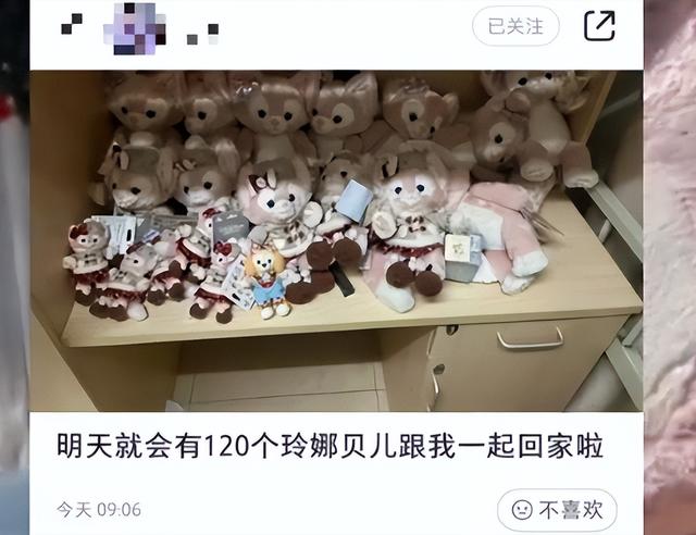 国庆节游乐园慌了！门票甩卖还亏钱，国产平替崛起，主题乐园遇冷