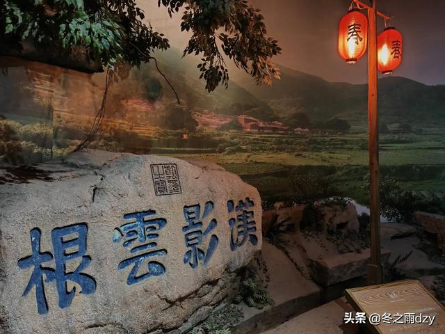 悠游泉州⑤:中国闽台缘博物馆、西湖公园(2025.2.7)