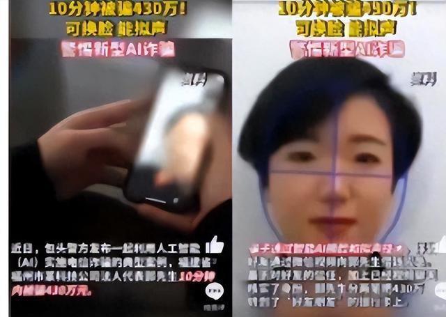 以假乱真？国家终于出手了，不仅是李梓萌被牵连，全红婵也没逃过