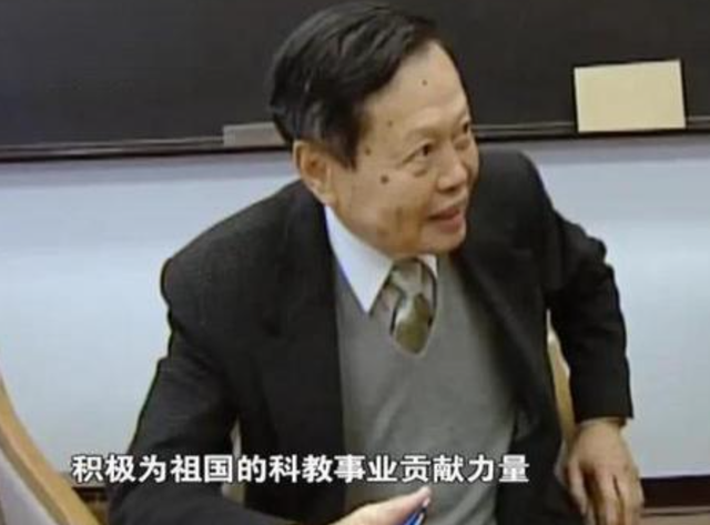 翁帆没想到，原来这才是杨振宁留下的“遗产”！短短八字价值千金