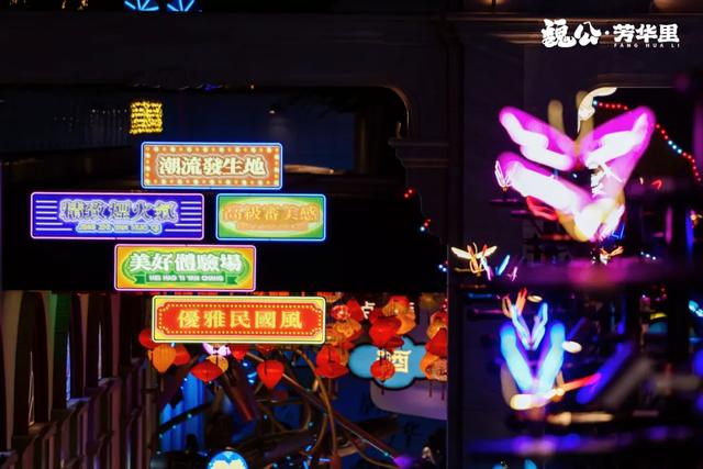 小粉猪火车，刷屏！！海淀新晋网红打卡地人气爆棚——