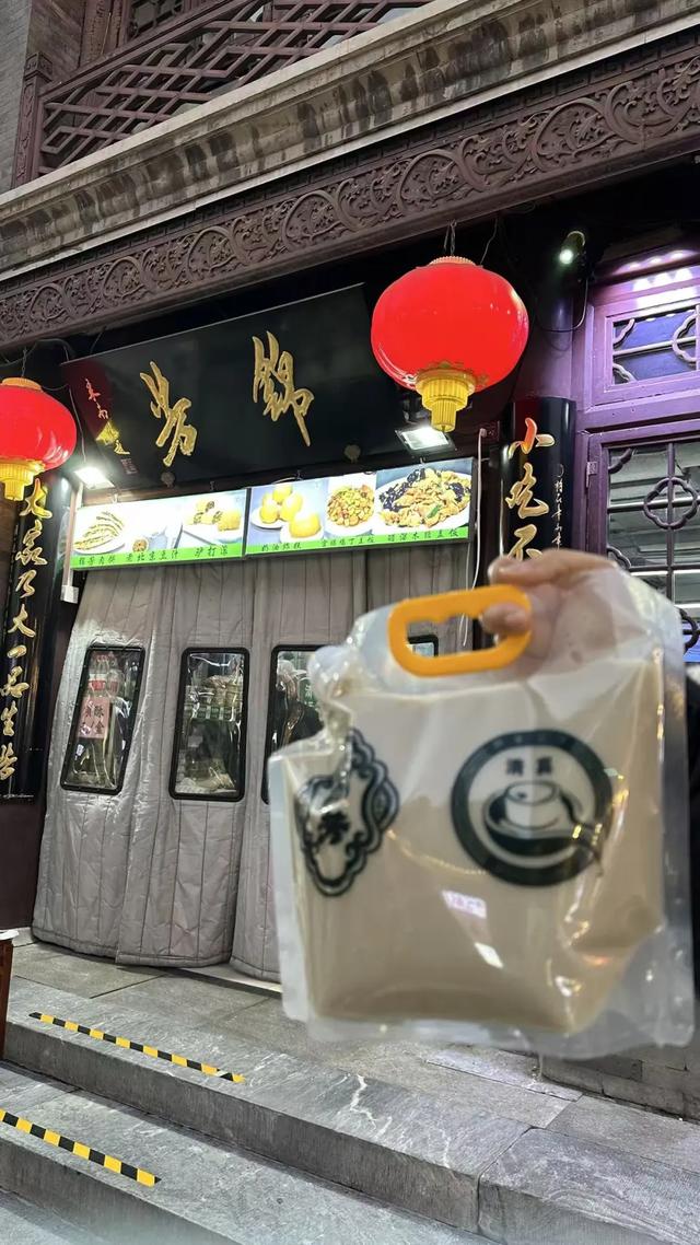 走过冷清鲜鱼口，遇见西打磨厂的旧时光