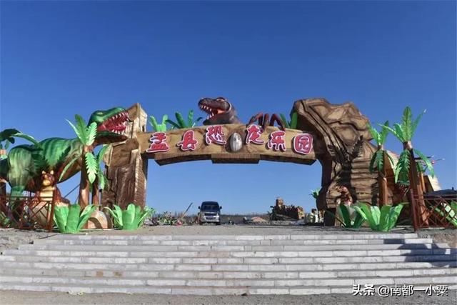 古韵盂县·四大古镇