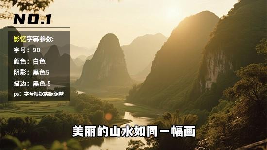 电脑上有什么好的视频剪辑软件？5款宝藏视频剪辑软件