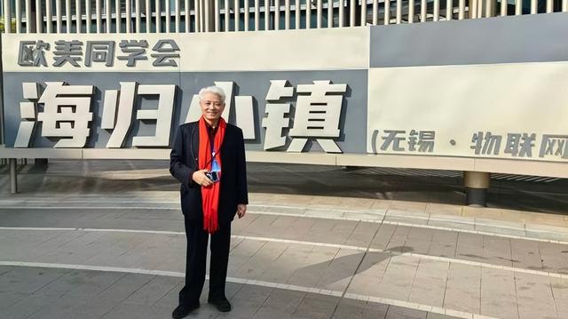 【壮游中国】半日无锡感受三家企业科技与人文交织的创新实践