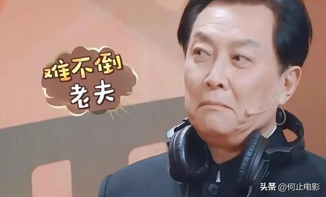 93阅兵结束不到一周，担心的事情还是发生，唐国强受嘲王雷被牵连