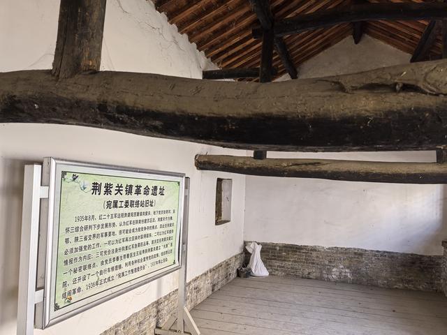 2026年春宜昌恩施自驾游（十一）荆紫关古镇