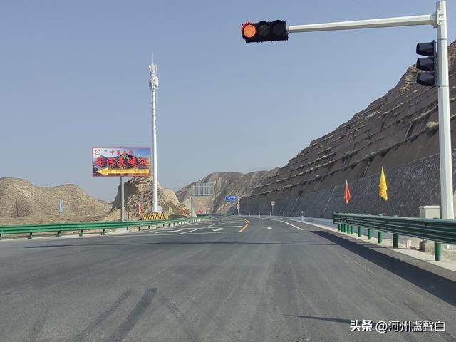 从什青公路到青城古镇