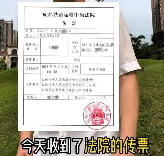 地铁诬陷案开庭后续：被告女子美美隐身，央视下场，当事人太可怜