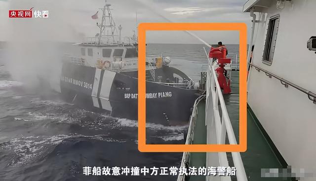 中菲南海撞船3天后，中国驻菲大使辞行，临走时留下一句忠告