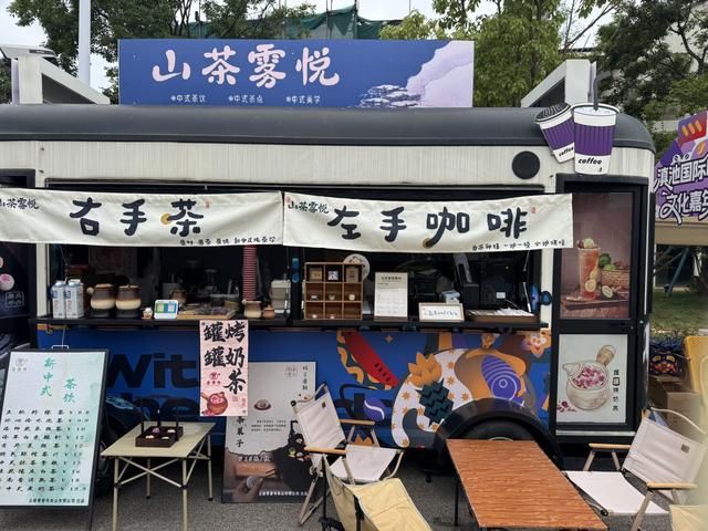 深度 | 让市集烟火气承载文化故事